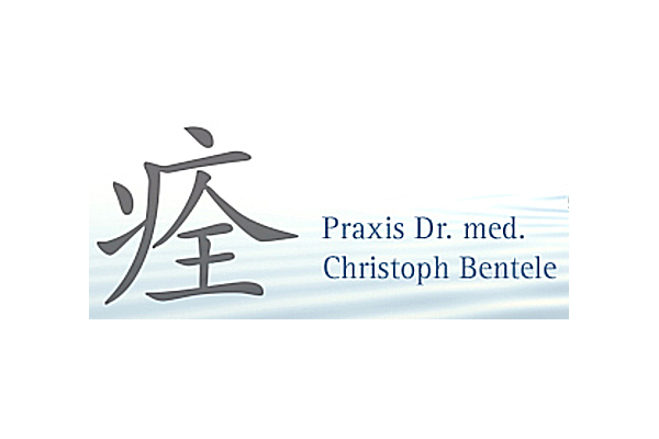 Praxis Dr. med. Christoph Bentele